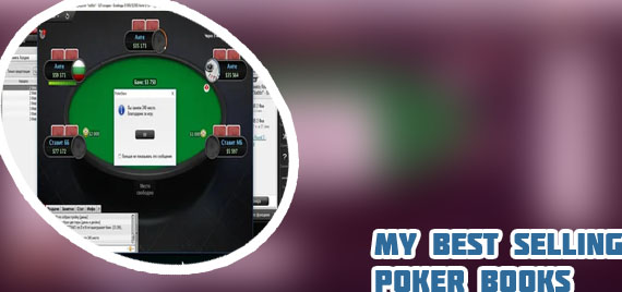 Best tournaments on pokerstars