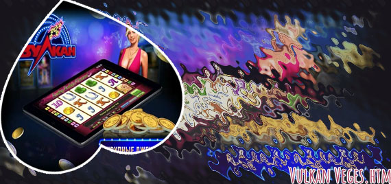 Online casino vulkan
