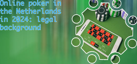 Online poker real money legal