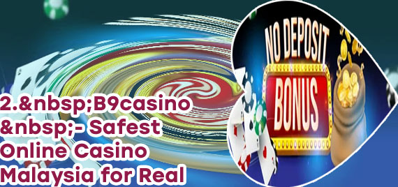 Planet 7 no deposit casino bonus codes for existing players